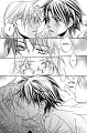 The Tyrant Who Fall In Love v05 c03 - 021
